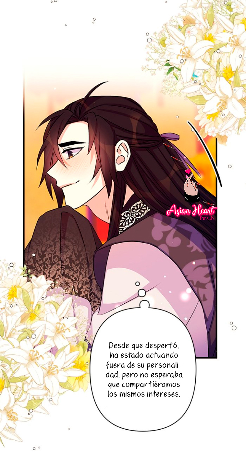 La emperatriz es una estudiante universitaria Capítulo 55 - Página 17