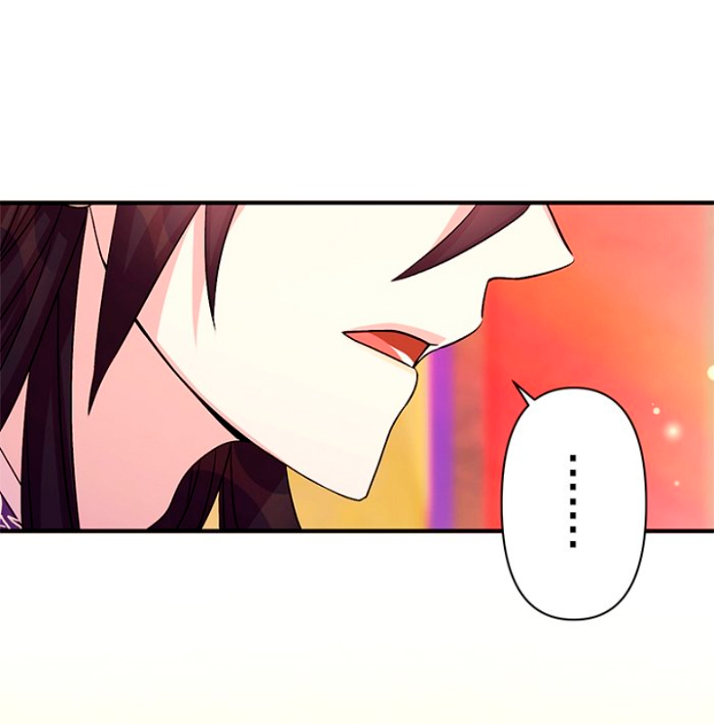 La emperatriz es una estudiante universitaria Capítulo 55 - Página 36