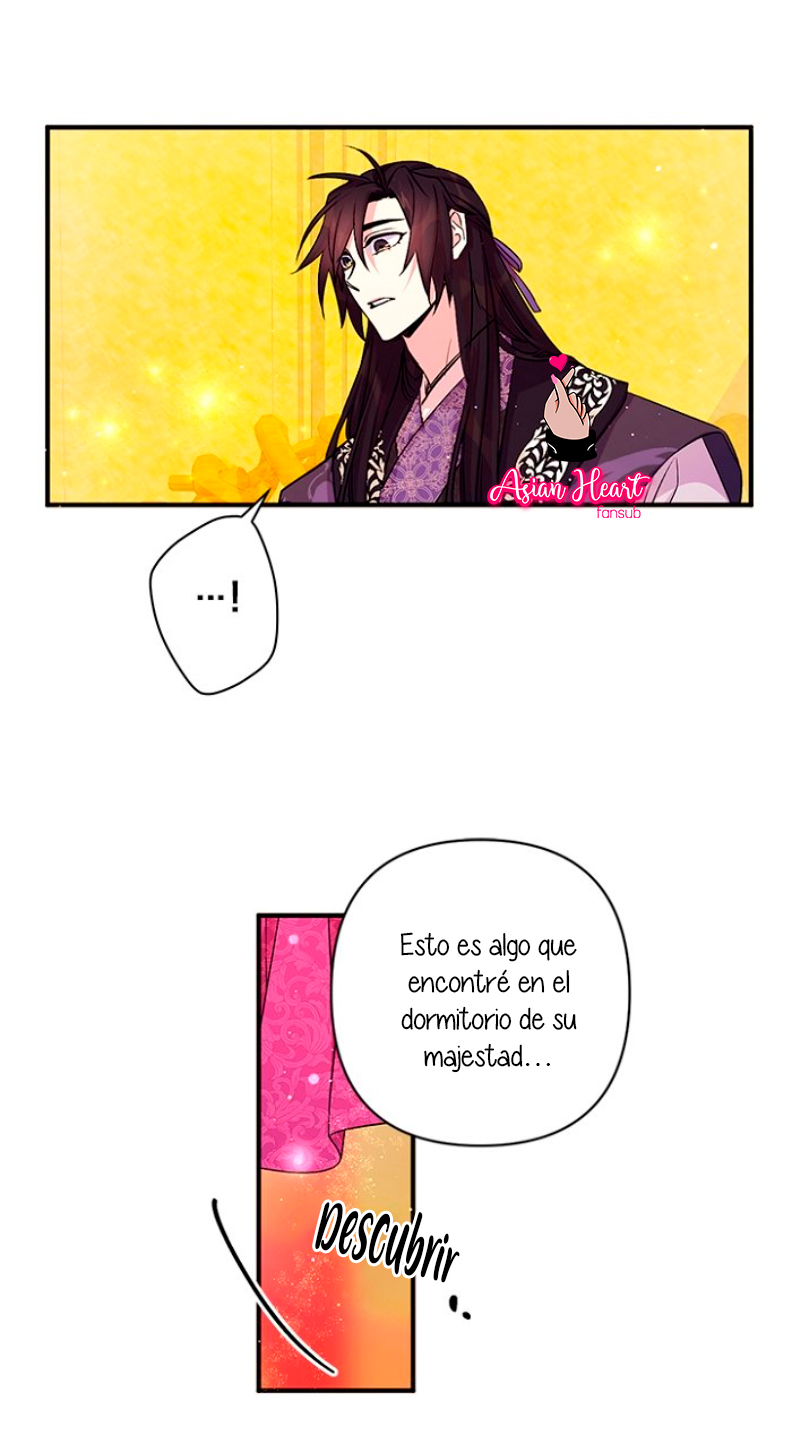 La emperatriz es una estudiante universitaria Capítulo 55 - Página 43