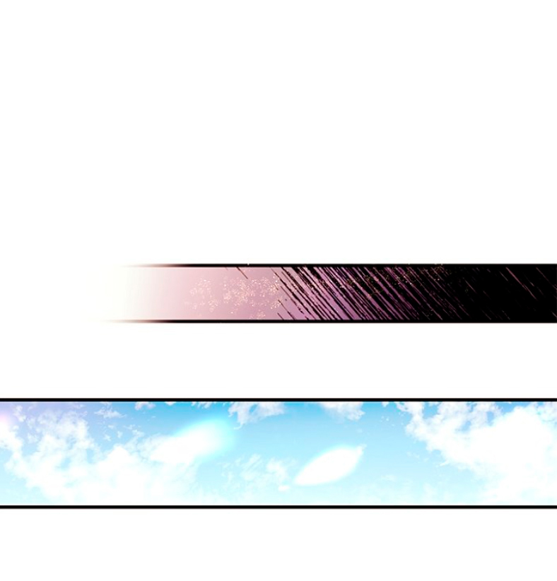 La emperatriz es una estudiante universitaria Capítulo 55 - Página 45