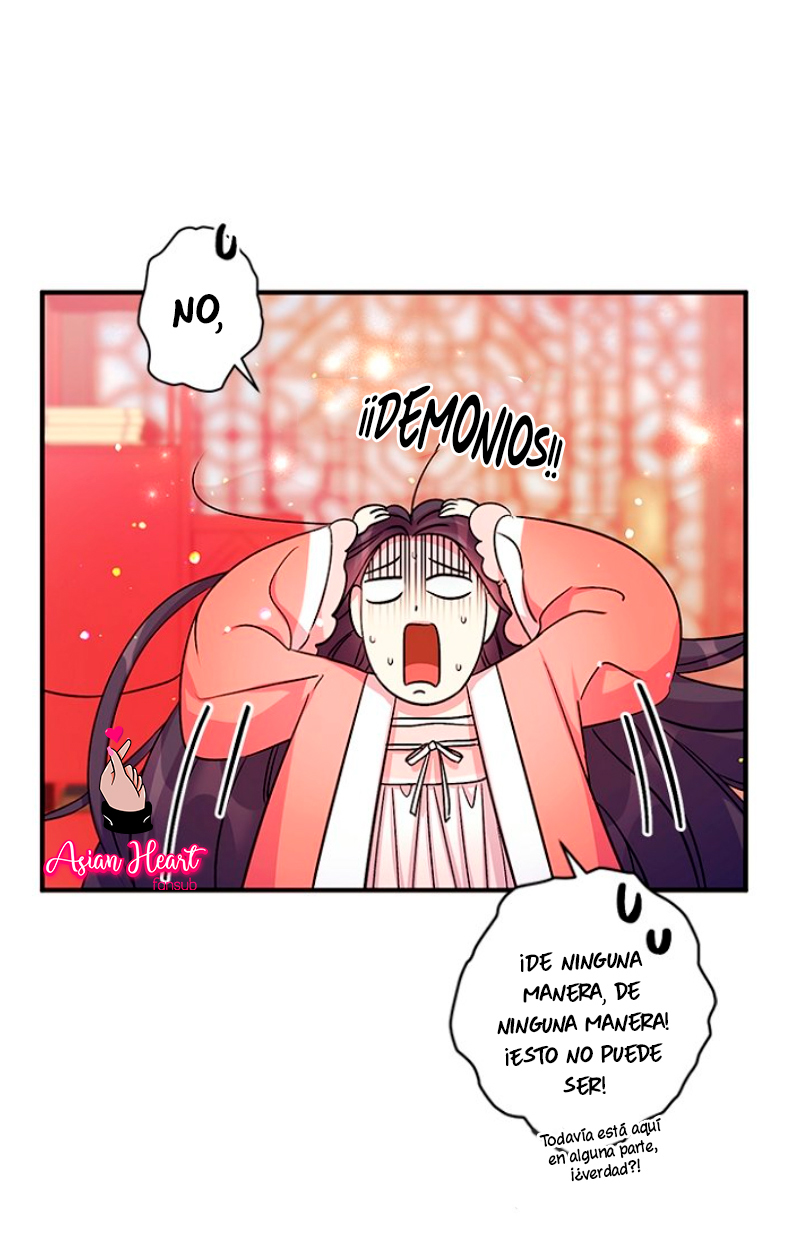 La emperatriz es una estudiante universitaria Capítulo 55 - Página 47