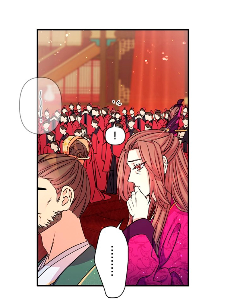 La emperatriz es una estudiante universitaria Capítulo 57 - Página 11