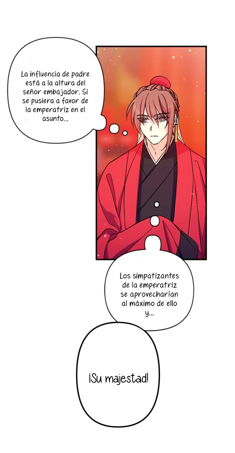 La emperatriz es una estudiante universitaria Capítulo 57 - Página 13