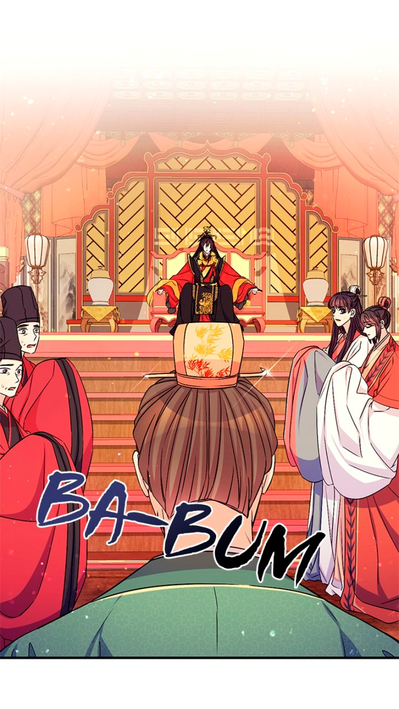 La emperatriz es una estudiante universitaria Capítulo 57 - Página 14