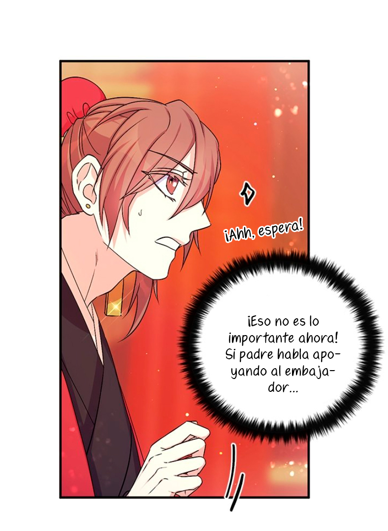 La emperatriz es una estudiante universitaria Capítulo 57 - Página 32
