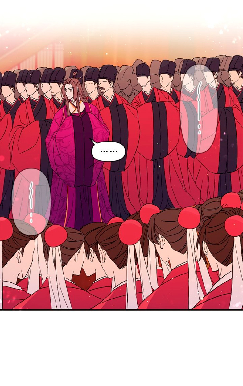 La emperatriz es una estudiante universitaria Capítulo 57 - Página 33