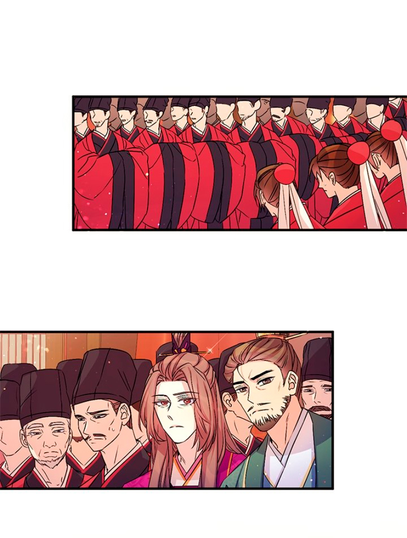 La emperatriz es una estudiante universitaria Capítulo 57 - Página 4