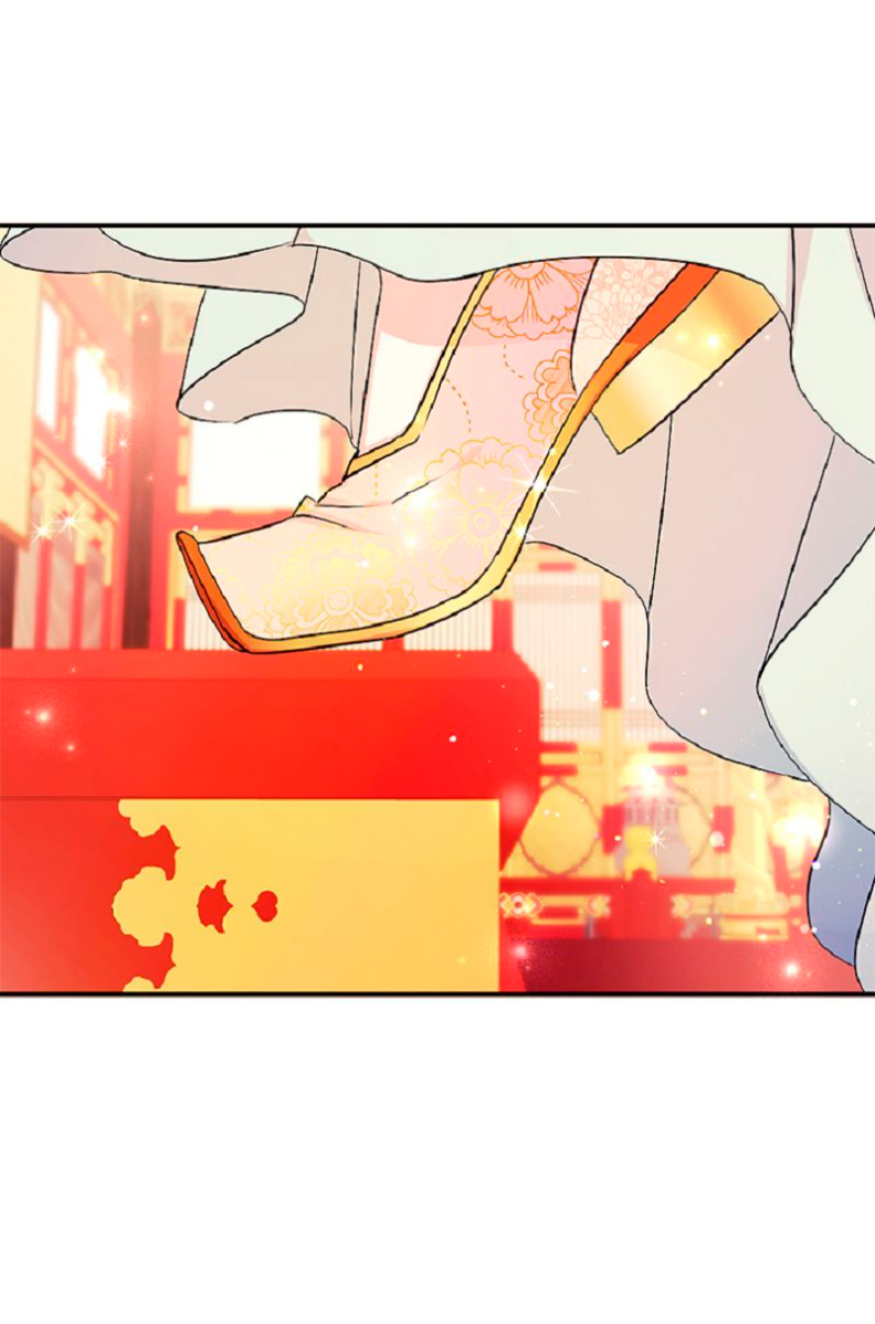 La emperatriz es una estudiante universitaria Capítulo 58 - Página 33