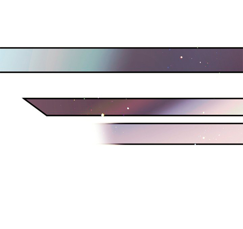 La emperatriz es una estudiante universitaria Capítulo 59 - Página 22