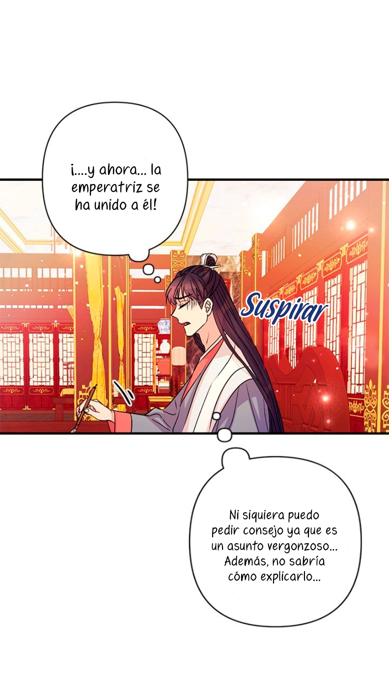 La emperatriz es una estudiante universitaria Capítulo 59 - Página 27
