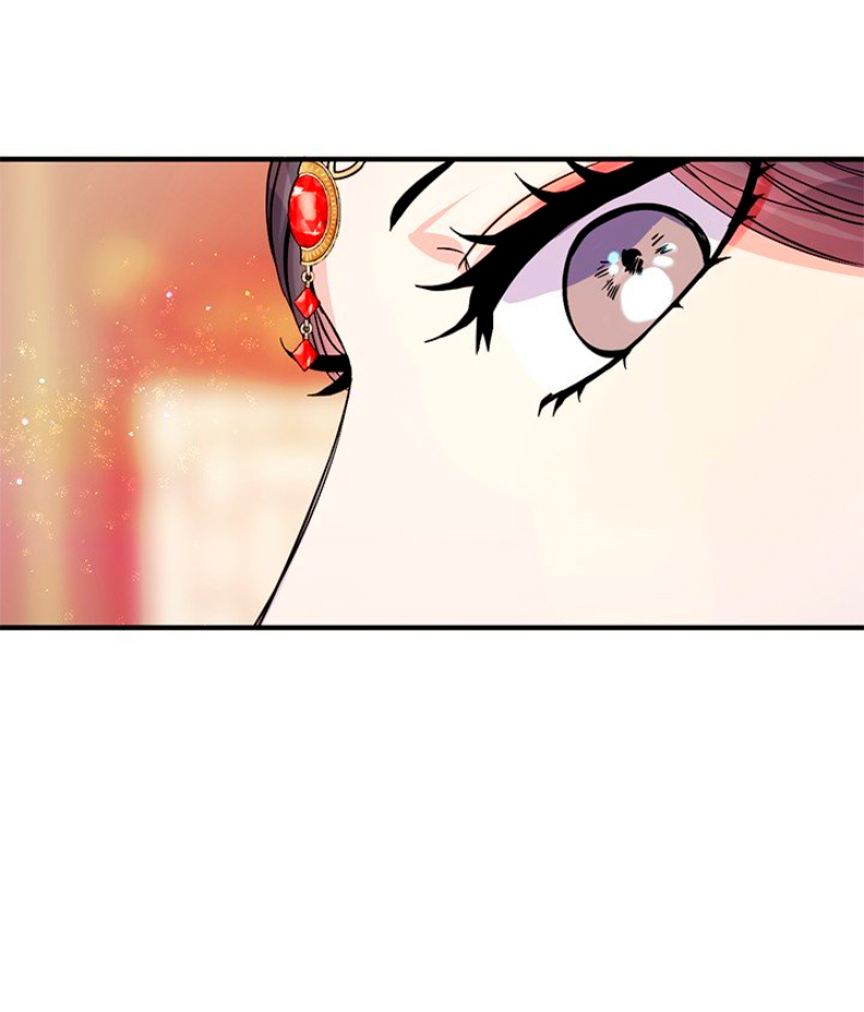 La emperatriz es una estudiante universitaria Capítulo 59 - Página 44