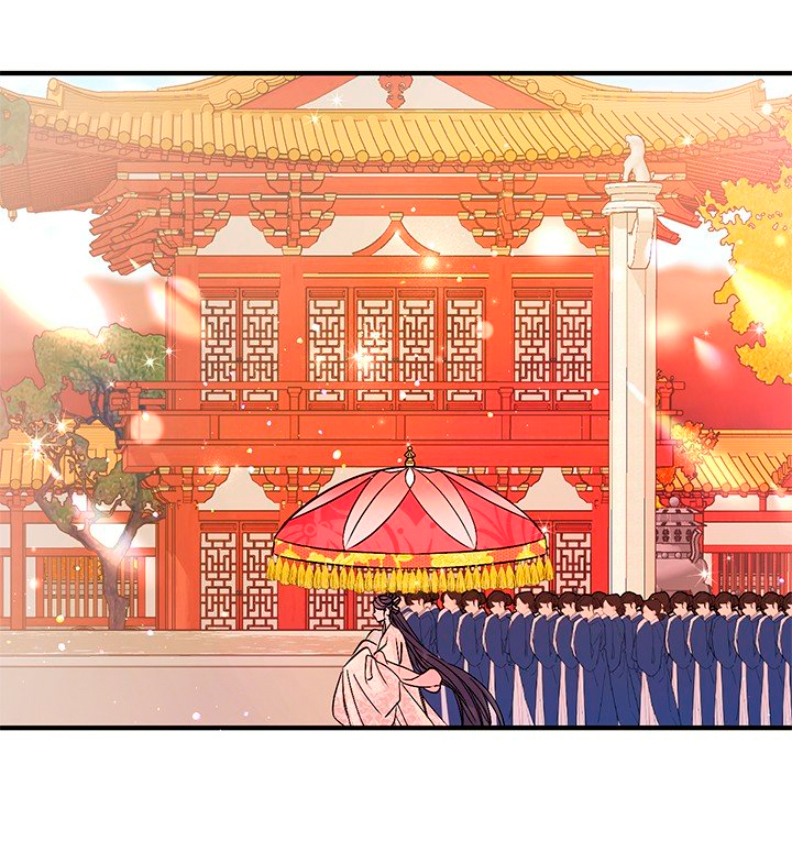 La emperatriz es una estudiante universitaria Capítulo 59 - Página 49