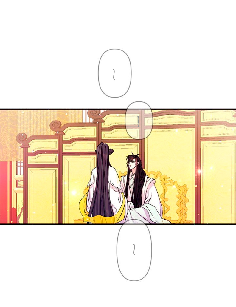 La emperatriz es una estudiante universitaria Capítulo 59 - Página 5