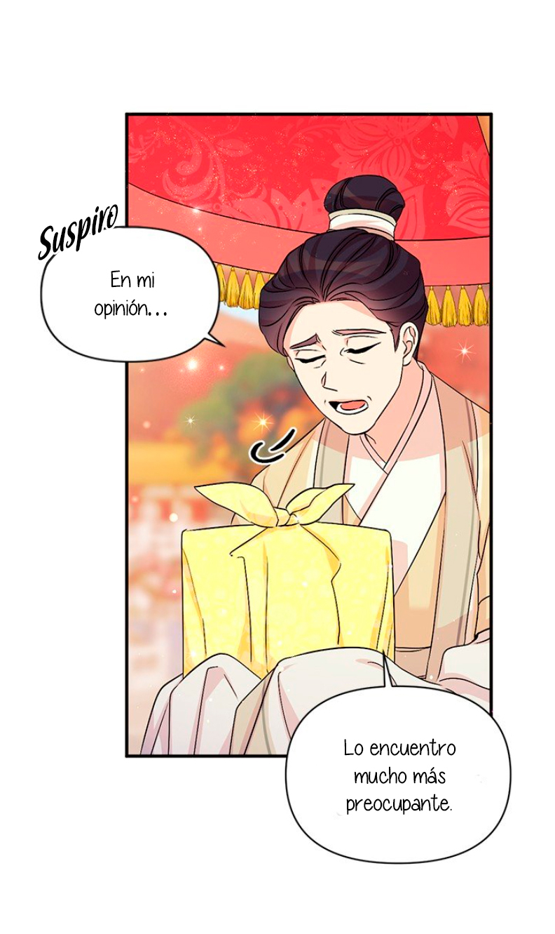 La emperatriz es una estudiante universitaria Capítulo 59 - Página 51