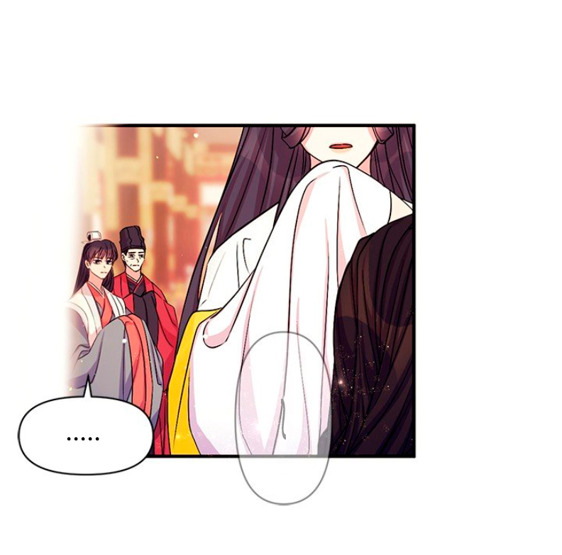 La emperatriz es una estudiante universitaria Capítulo 59 - Página 6