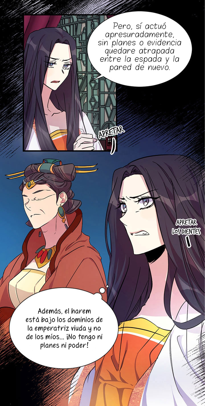 La emperatriz es una estudiante universitaria Capítulo 6 - Página 21
