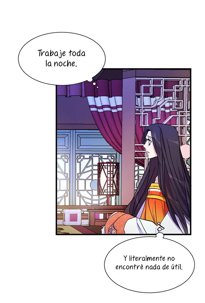 La emperatriz es una estudiante universitaria Capítulo 6 - Página 6