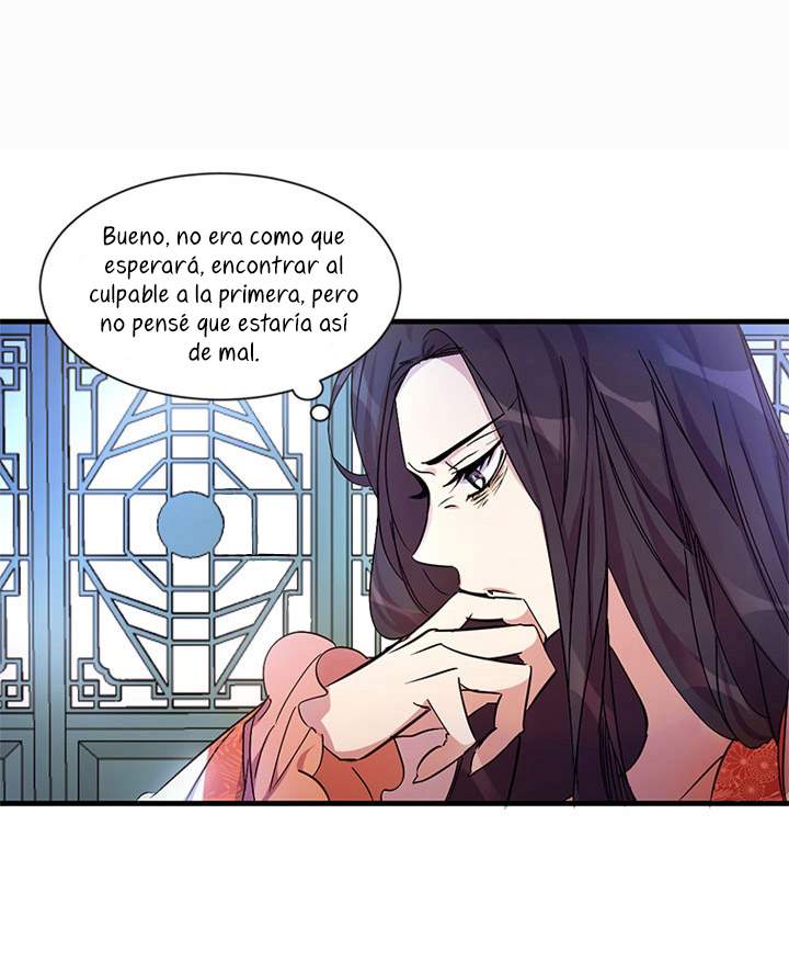 La emperatriz es una estudiante universitaria Capítulo 6 - Página 7