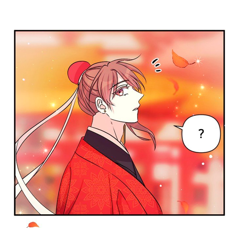 La emperatriz es una estudiante universitaria Capítulo 60 - Página 24