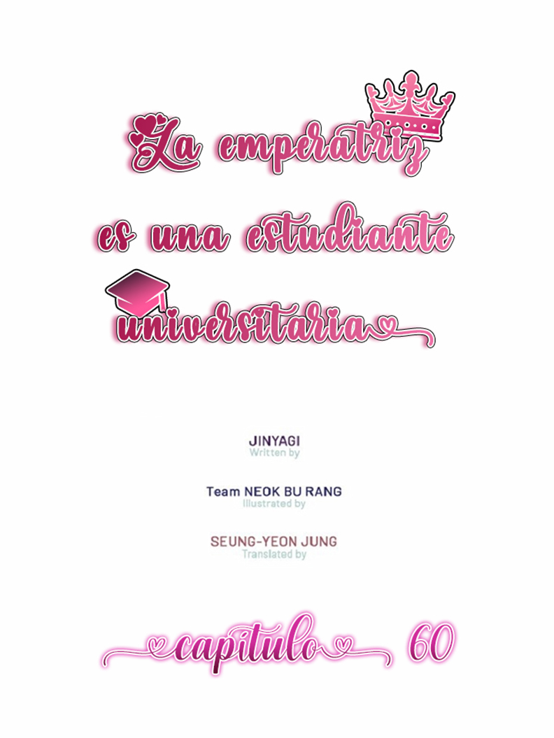 La emperatriz es una estudiante universitaria Capítulo 60 - Página 3