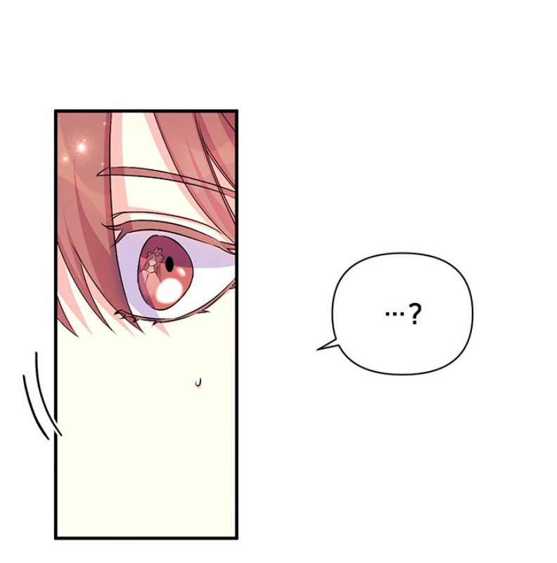 La emperatriz es una estudiante universitaria Capítulo 60 - Página 33