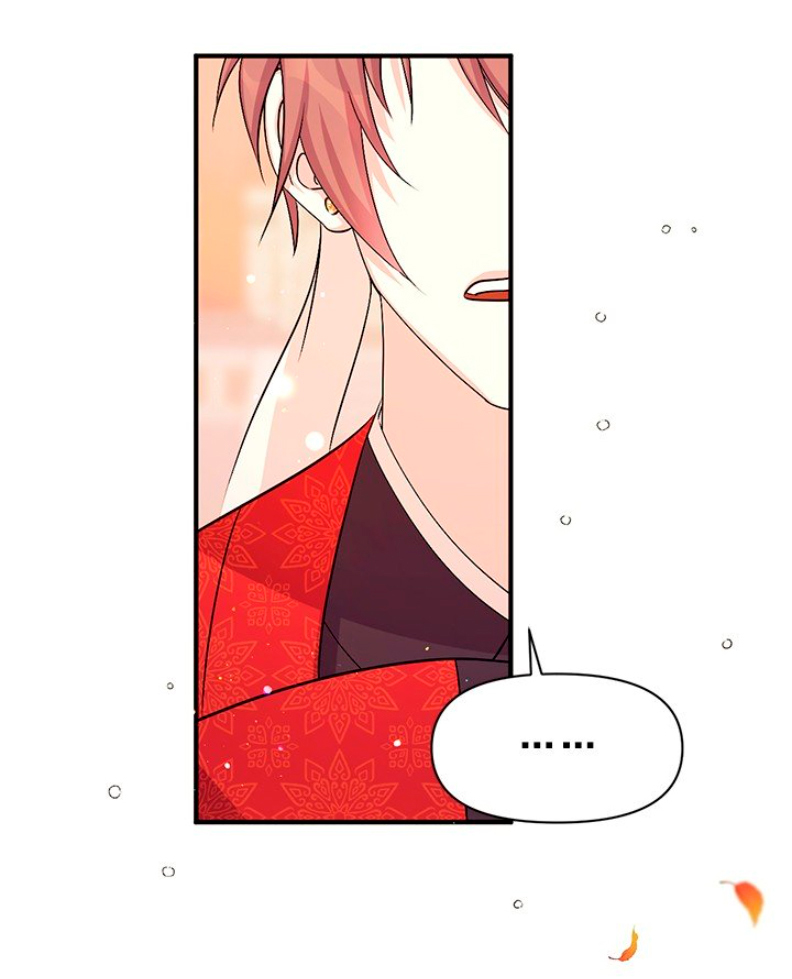 La emperatriz es una estudiante universitaria Capítulo 60 - Página 44