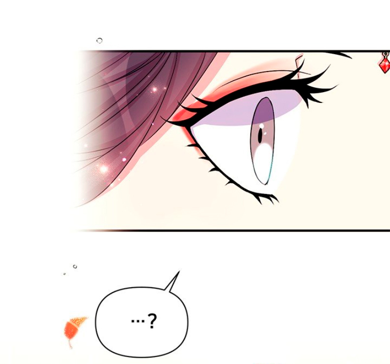 La emperatriz es una estudiante universitaria Capítulo 60 - Página 47