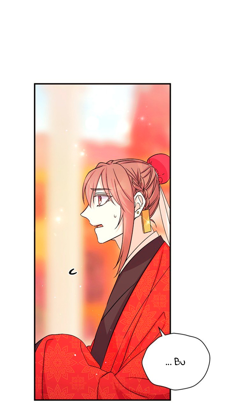 La emperatriz es una estudiante universitaria Capítulo 61 - Página 12