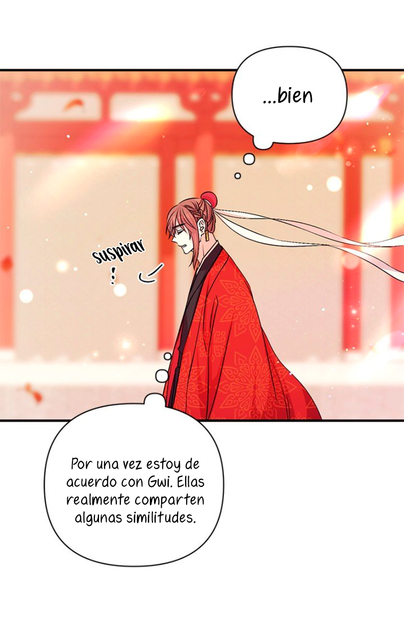 La emperatriz es una estudiante universitaria Capítulo 61 - Página 53