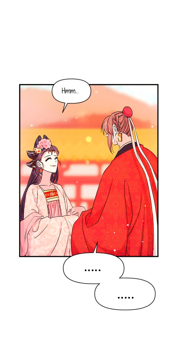 La emperatriz es una estudiante universitaria Capítulo 61 - Página 7