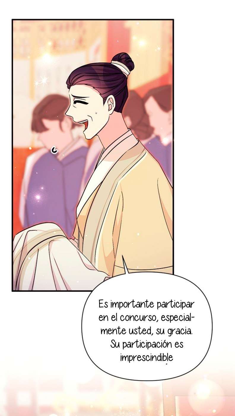 La emperatriz es una estudiante universitaria Capítulo 62 - Página 26