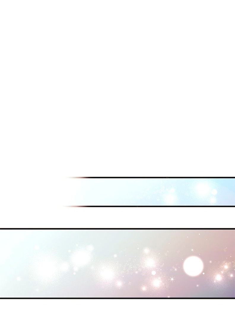 La emperatriz es una estudiante universitaria Capítulo 62 - Página 35