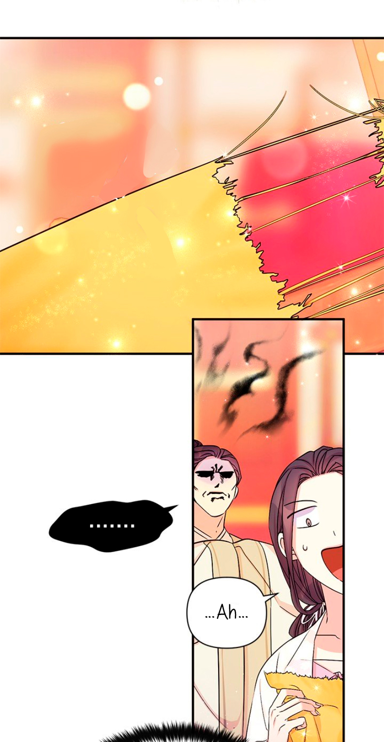 La emperatriz es una estudiante universitaria Capítulo 62 - Página 44