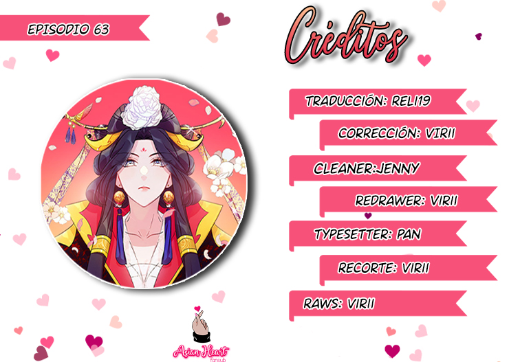 La emperatriz es una estudiante universitaria Capítulo 63 - Página 2