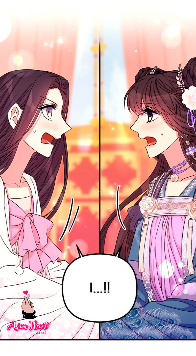 La emperatriz es una estudiante universitaria Capítulo 63 - Página 20