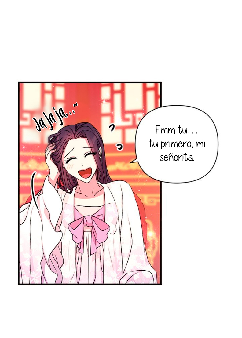 La emperatriz es una estudiante universitaria Capítulo 63 - Página 23