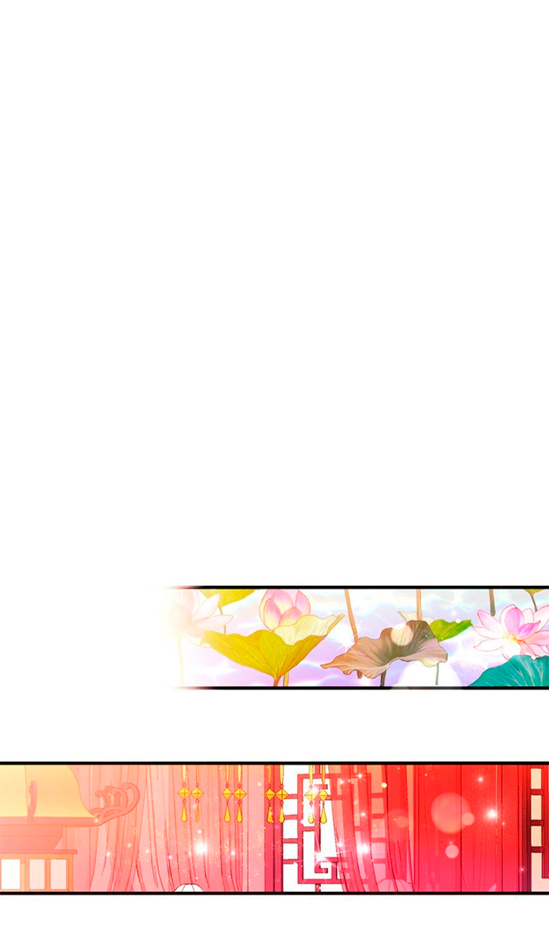 La emperatriz es una estudiante universitaria Capítulo 63 - Página 38