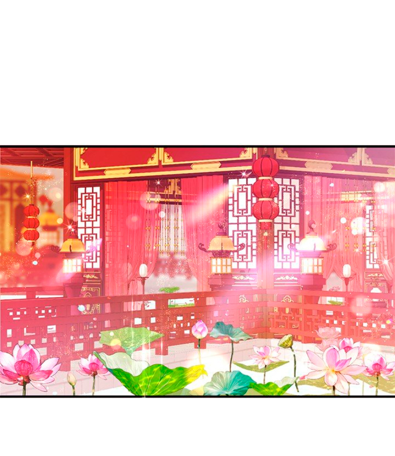 La emperatriz es una estudiante universitaria Capítulo 63 - Página 4