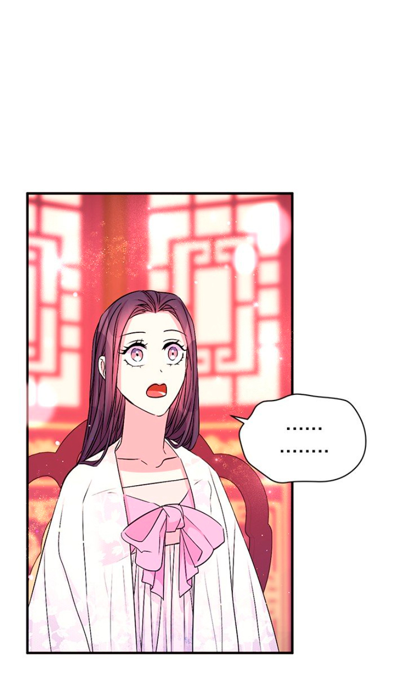 La emperatriz es una estudiante universitaria Capítulo 63 - Página 52