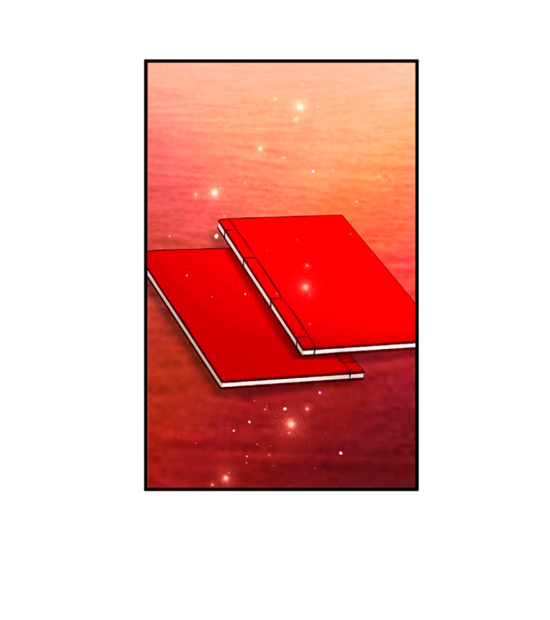 La emperatriz es una estudiante universitaria Capítulo 64 - Página 20