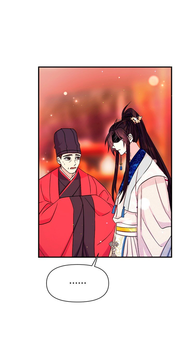 La emperatriz es una estudiante universitaria Capítulo 64 - Página 24