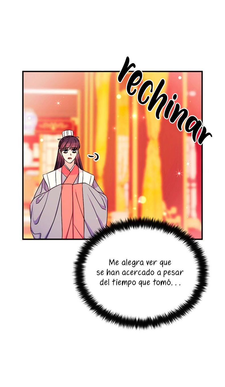 La emperatriz es una estudiante universitaria Capítulo 64 - Página 32