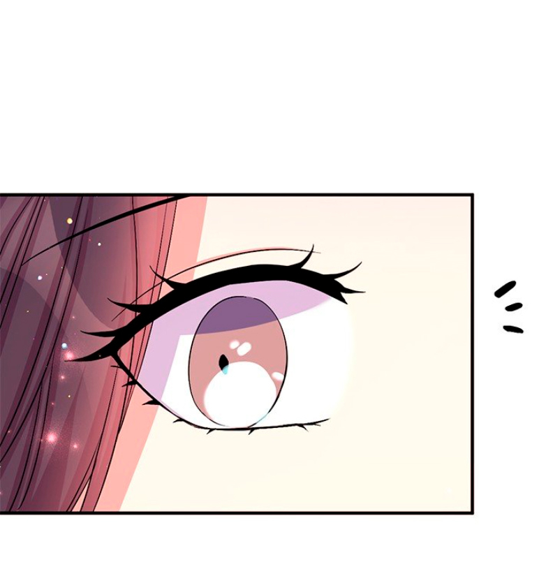 La emperatriz es una estudiante universitaria Capítulo 64 - Página 51