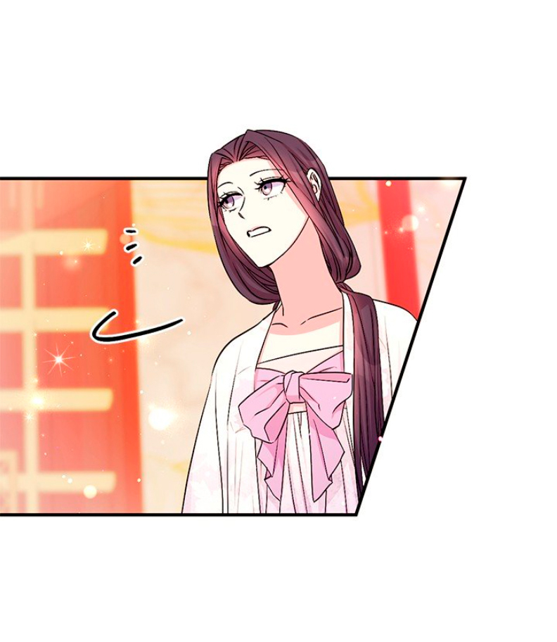 La emperatriz es una estudiante universitaria Capítulo 65 - Página 14