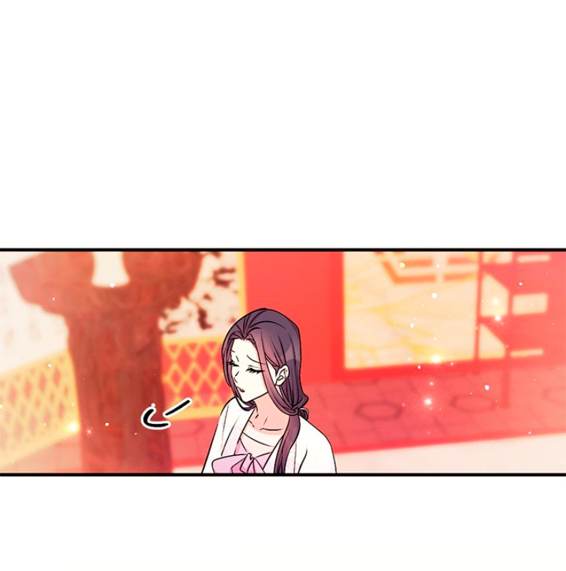 La emperatriz es una estudiante universitaria Capítulo 65 - Página 21