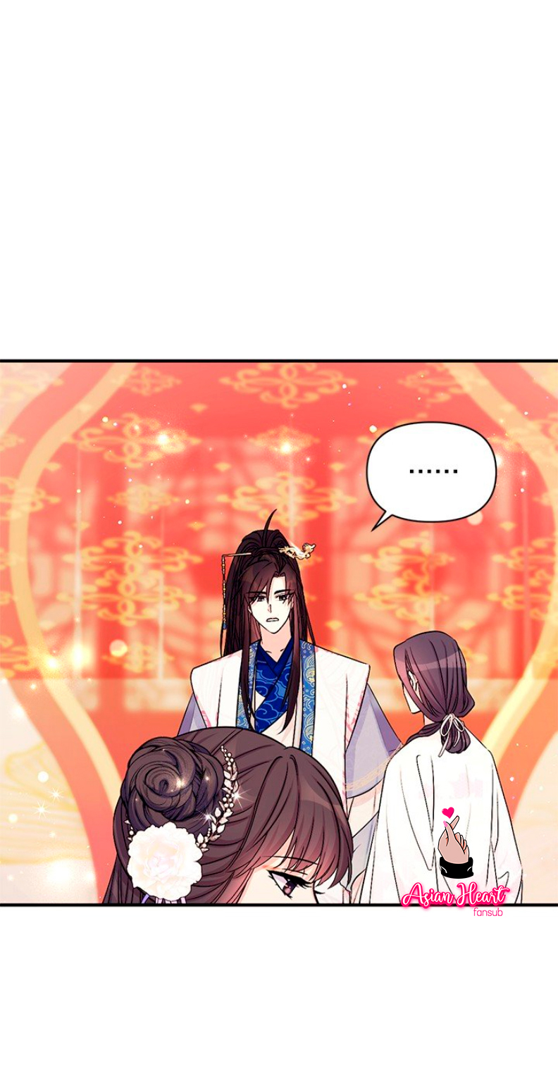 La emperatriz es una estudiante universitaria Capítulo 65 - Página 28