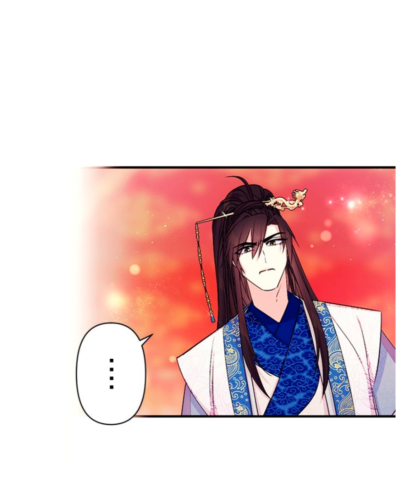 La emperatriz es una estudiante universitaria Capítulo 65 - Página 45