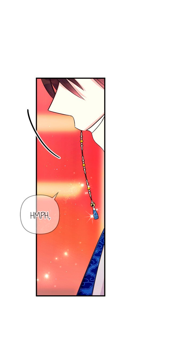 La emperatriz es una estudiante universitaria Capítulo 65 - Página 48