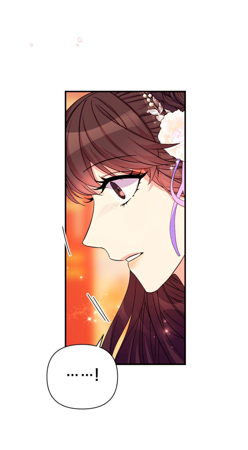 La emperatriz es una estudiante universitaria Capítulo 65 - Página 5