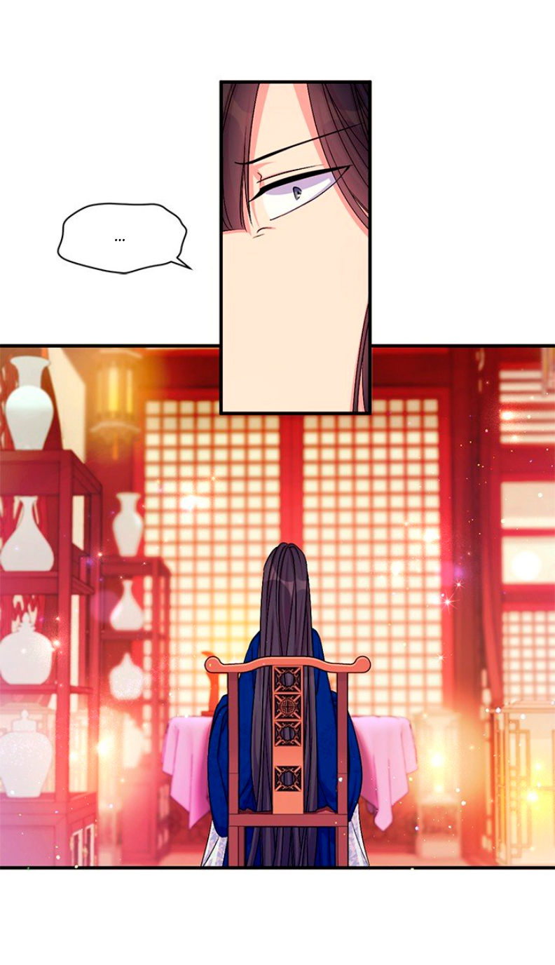 La emperatriz es una estudiante universitaria Capítulo 66 - Página 16